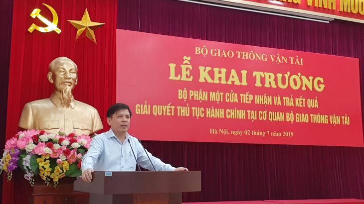 Bộ GTVT khai trương đưa Bộ phận Một cửa tại Cơ quan Bộ vào hoạt động chính thức